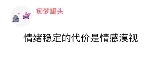 【爆笑】因为给男朋友妹妹买了件裙子，他要和我分手？网友无语：他早蓄谋已久了（组图） - 10