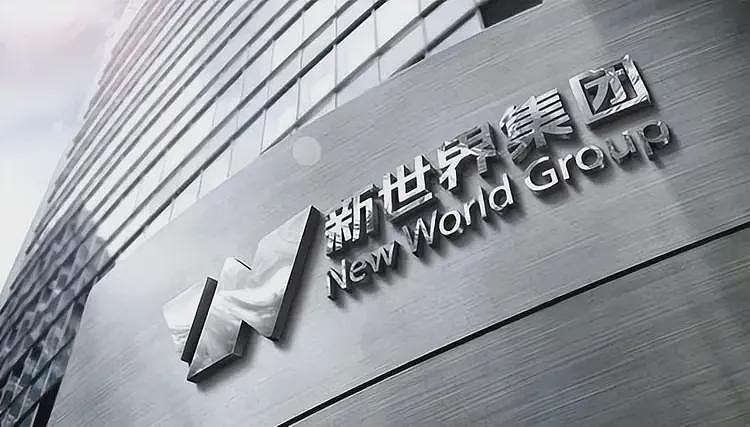 顶级豪门长孙败光1500亿，踩中所有内地房企的雷（组图） - 7