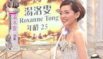 恭喜终于怀孕？！出席活动腹部隆起，消失两个月疑似养胎？（组图） - 13