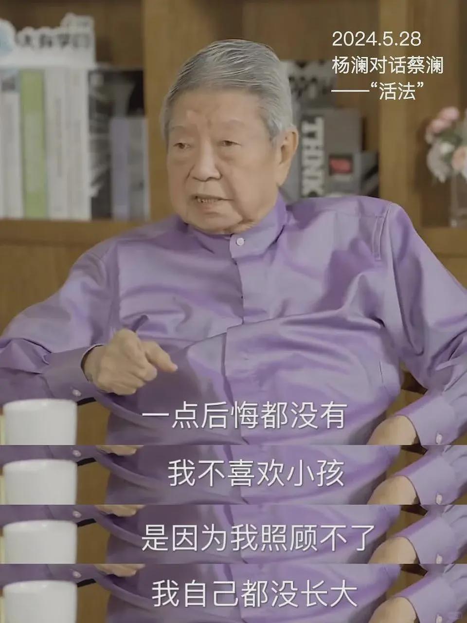 蔡澜去世后被炮轰：逼良为娼，拍三级片起家，身体搞坏才无儿女（组图） - 3