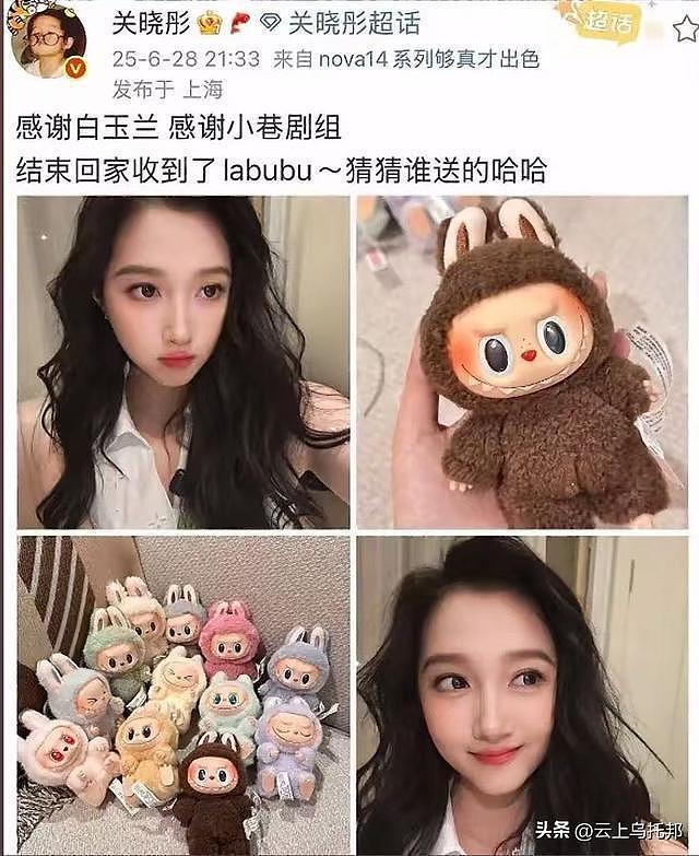 鹿晗面临十亿天价违约金？关晓彤一个举动曝光真相，怪不得他暴瘦（组图） - 6