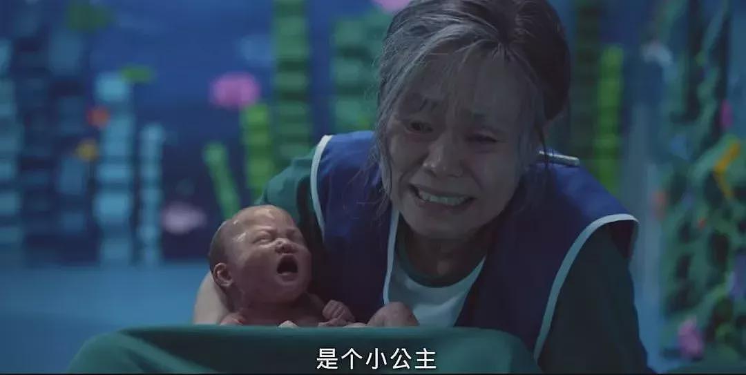 鱿鱼游戏3上线：终极人性讽刺，游戏设计暗藏深意（组图） - 3