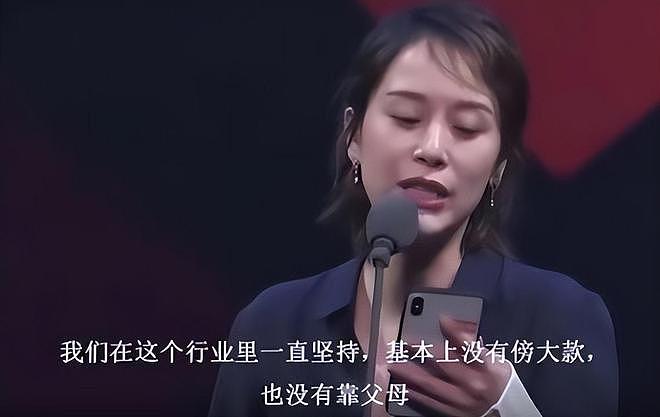 同演张桂梅，把宋佳和海清放一起，差距就出来了，没对比就没伤害（组图） - 28