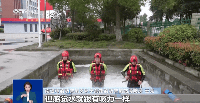 水的威力到底有多大？山洪暴发模拟实验告诉你（组图） - 8