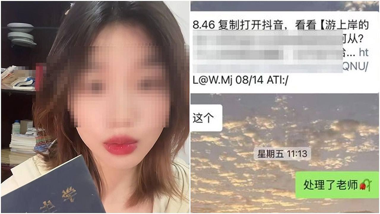 女子大学毕业后拍片记录摆摊被老师要求删除！因“影响母校声誉”（组图） - 1