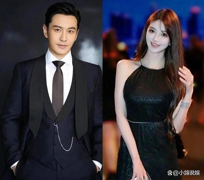 36岁杨颖环球影城偶遇,金发少女感炸裂,网友:黄晓明后悔了么(组图) - 4