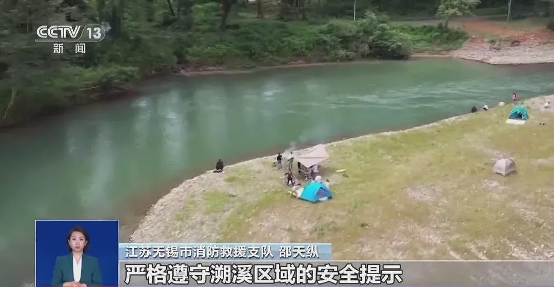 水的威力到底有多大？山洪暴发模拟实验告诉你（组图） - 12
