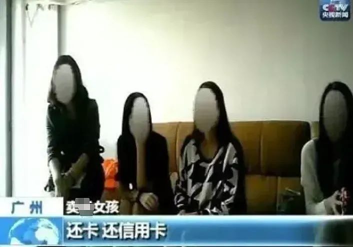 漂亮女大学生被包装成孕妈卖娃,16万能定制孩子出身家境真就能生在罗马(组图) - 2