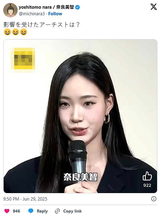 小S女儿画作涉抄袭风波升级！奈良美智下场质问，已卖出百万台币（组图） - 2