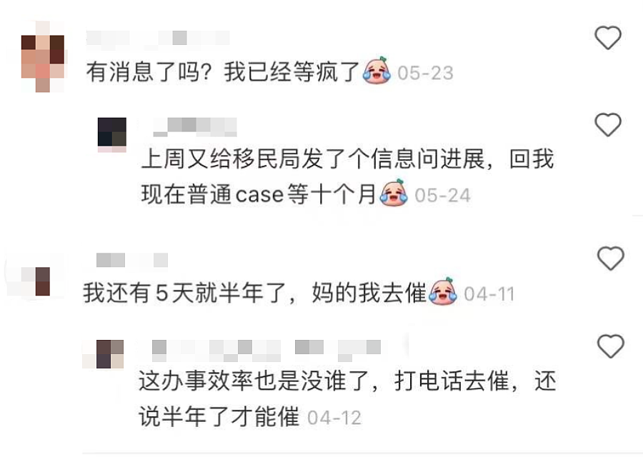 中国官宣:这些澳洲留学生学历不再认证!欧洲新政:送澳洲留学生工签?(组图) - 14