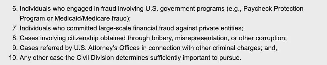 入籍也不安全了!美国全面启动归化公民清查,这10类人将被“优先撤籍”(组图) - 4