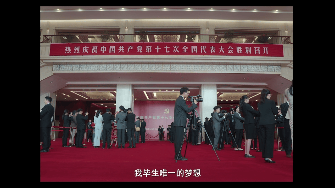 同演张桂梅，把宋佳和海清放一起，差距就出来了，没对比就没伤害（组图） - 14