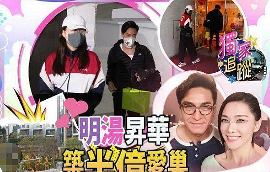 恭喜终于怀孕？！出席活动腹部隆起，消失两个月疑似养胎？（组图） - 21