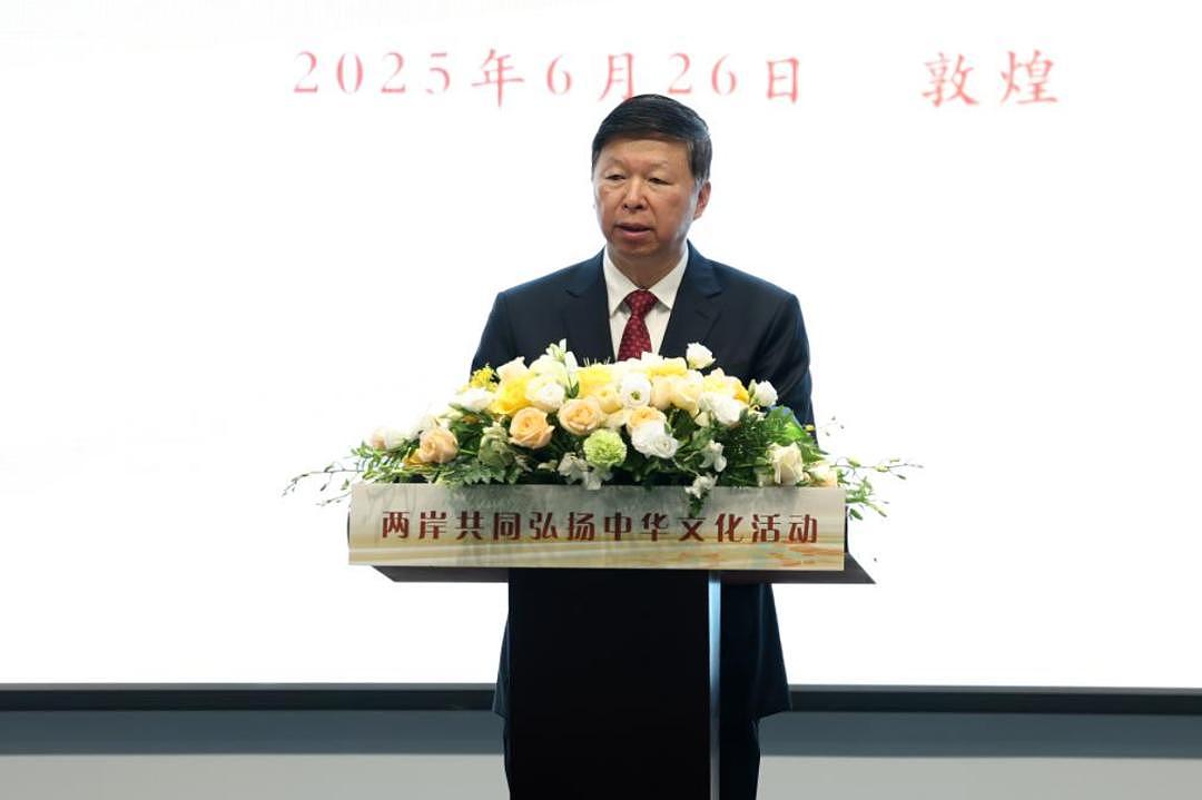 马英九：两岸和平民主统一！金灿荣：不敢苟同（组图） - 4