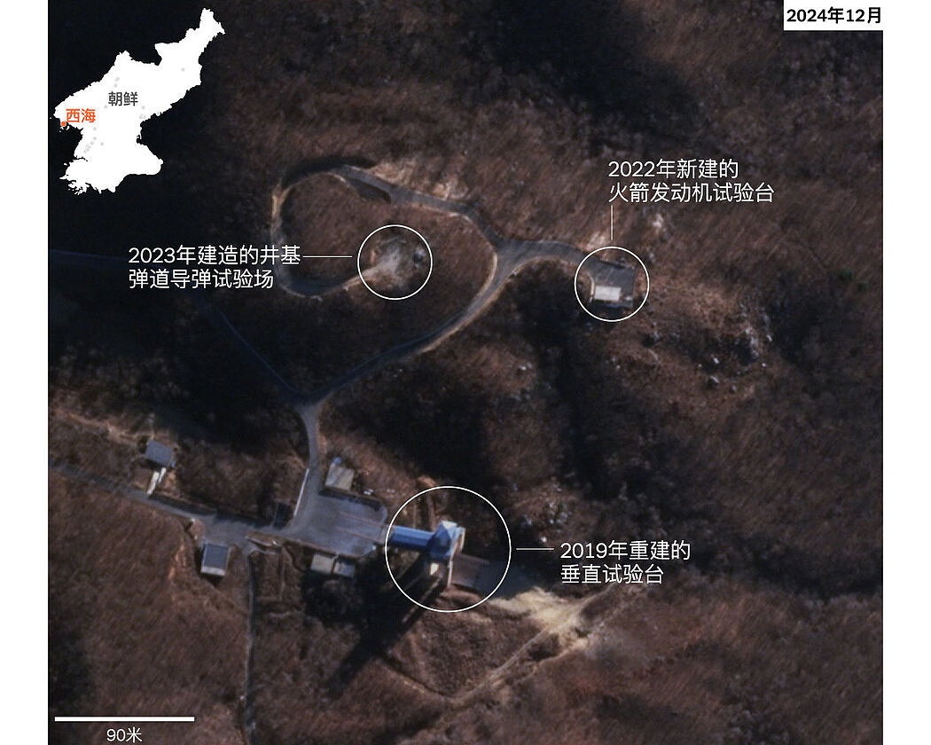 美国是时候放弃寻求朝鲜无核化了(组图) - 7
