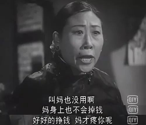 日本人组团去老挝嫖幼女,大使馆都看不下去了(组图) - 12