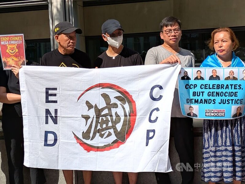 英国会议员：中国是威胁，英政府不应放行巨型使馆（图） - 1