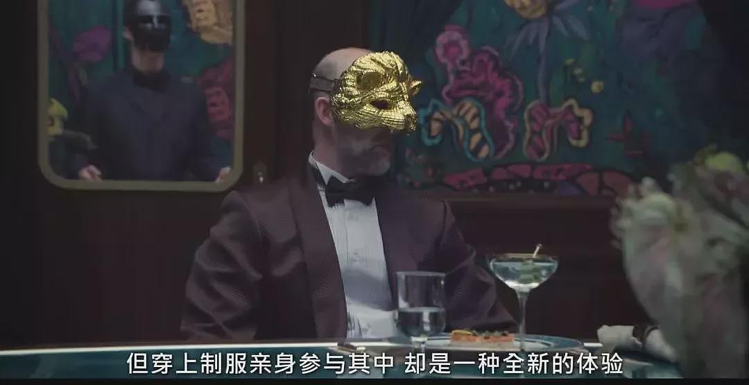 鱿鱼游戏3上线：终极人性讽刺，游戏设计暗藏深意（组图） - 13
