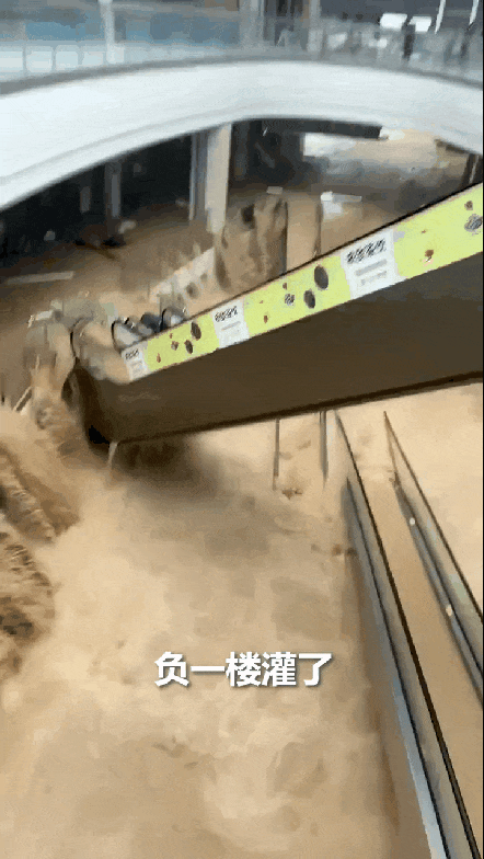 榕江特大暴雨里，最考验人性的一幕出现了（组图） - 3