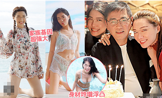 恭喜终于怀孕？！出席活动腹部隆起，消失两个月疑似养胎？（组图） - 14