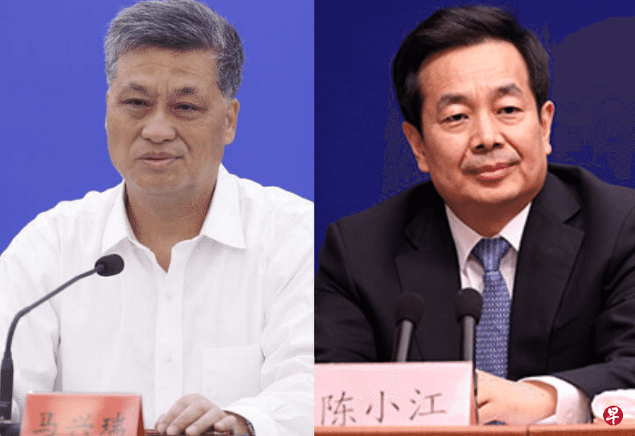 马兴瑞卸任新疆党委书记（图） - 1