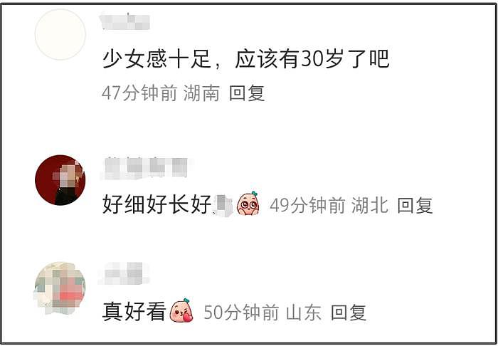 38岁杨幂颜值回春，梳高马尾穿白裤子身材似少女，脸颊都饱满了（组图） - 5