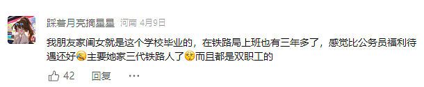 好就业，收入高？“本升专”来了，什么信号？（组图） - 2
