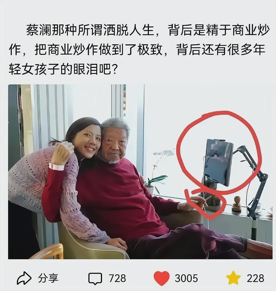 蔡澜去世后被炮轰：逼良为娼，拍三级片起家，身体搞坏才无儿女（组图） - 7