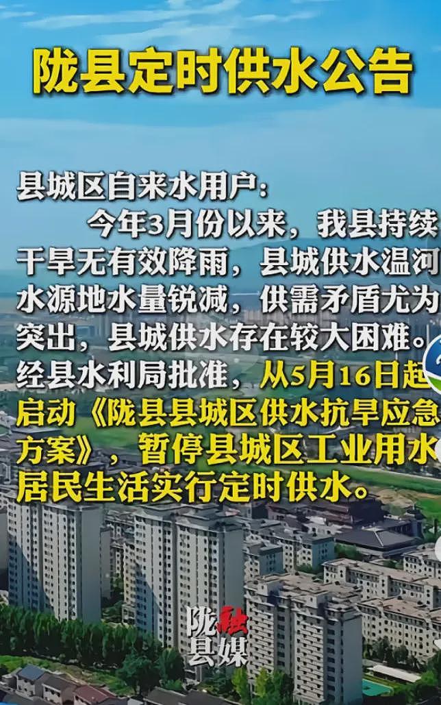 榕江特大暴雨里，最考验人性的一幕出现了（组图） - 30