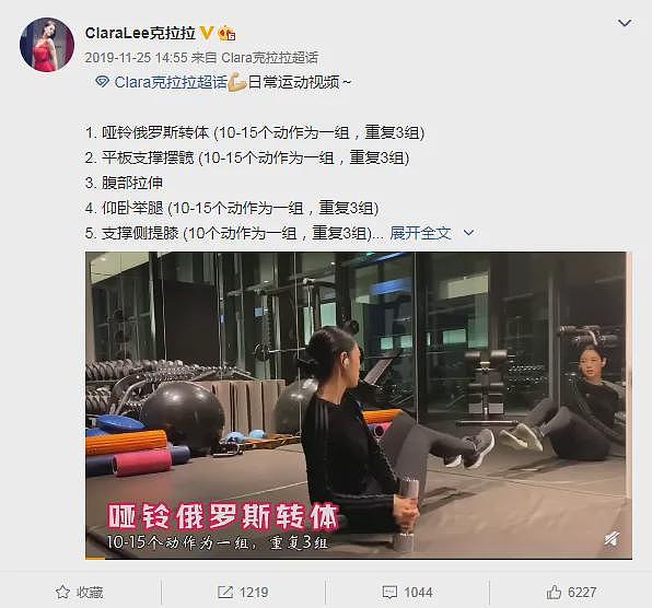 【美女】她29岁出演成人电影，30岁跳热舞爆红，只因34D身材太性感...（组图） - 38