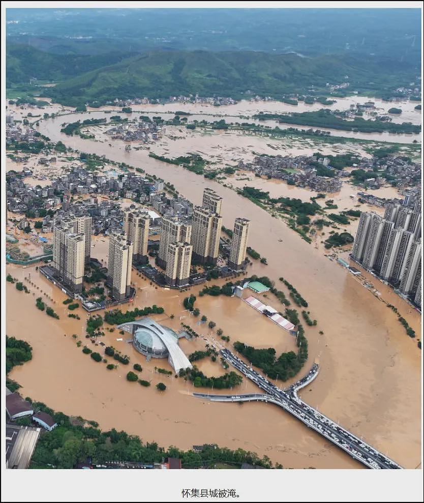 榕江特大暴雨里，最考验人性的一幕出现了（组图） - 18