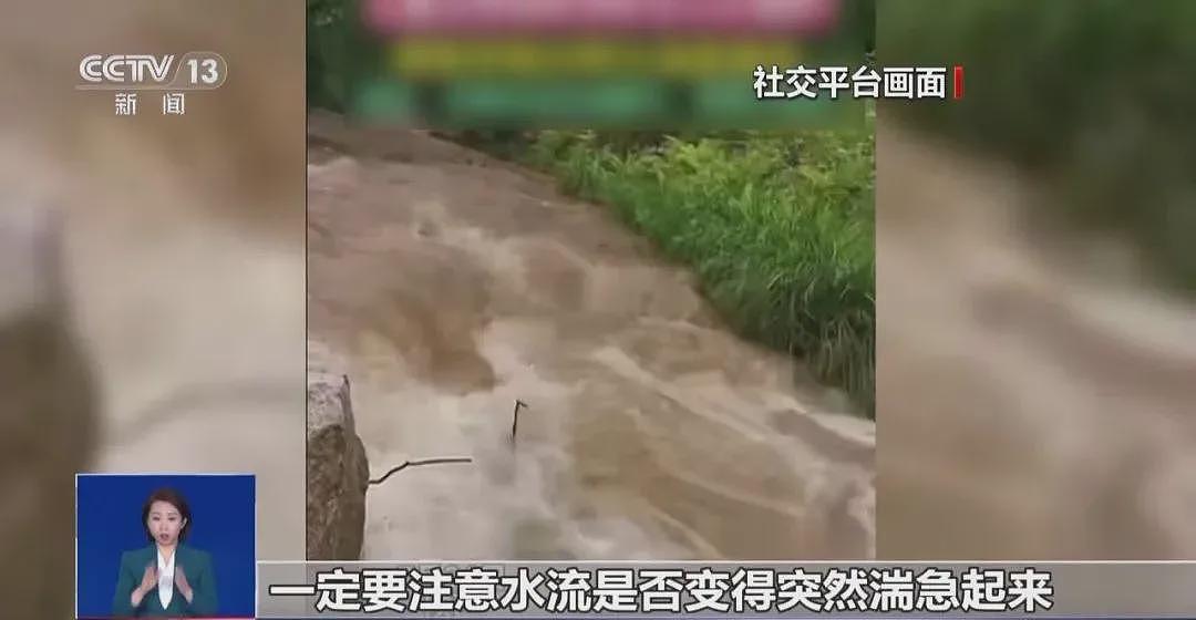 水的威力到底有多大？山洪暴发模拟实验告诉你（组图） - 11