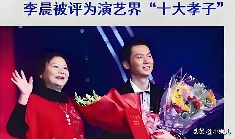 分手6年后李晨范爷,深夜发文宣布好消息(组图) - 13