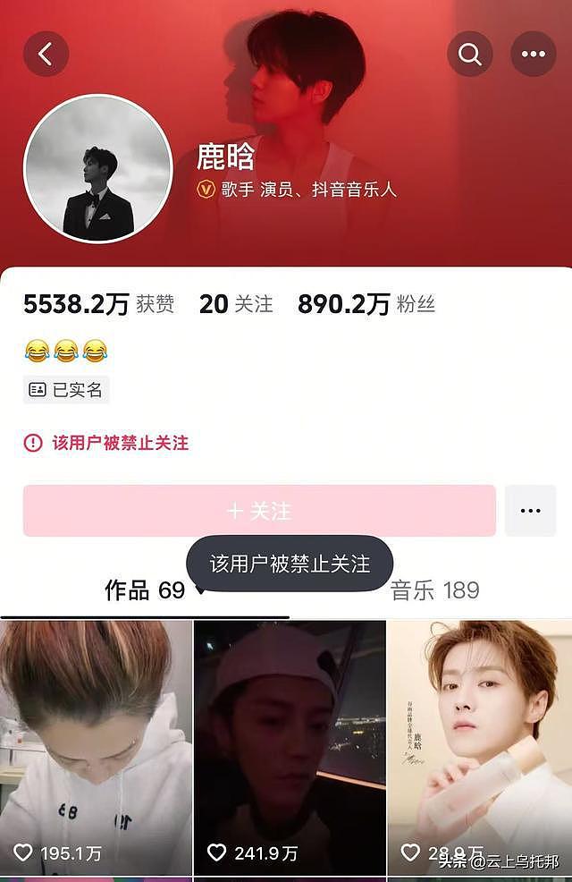 鹿晗面临十亿天价违约金？关晓彤一个举动曝光真相，怪不得他暴瘦（组图） - 7