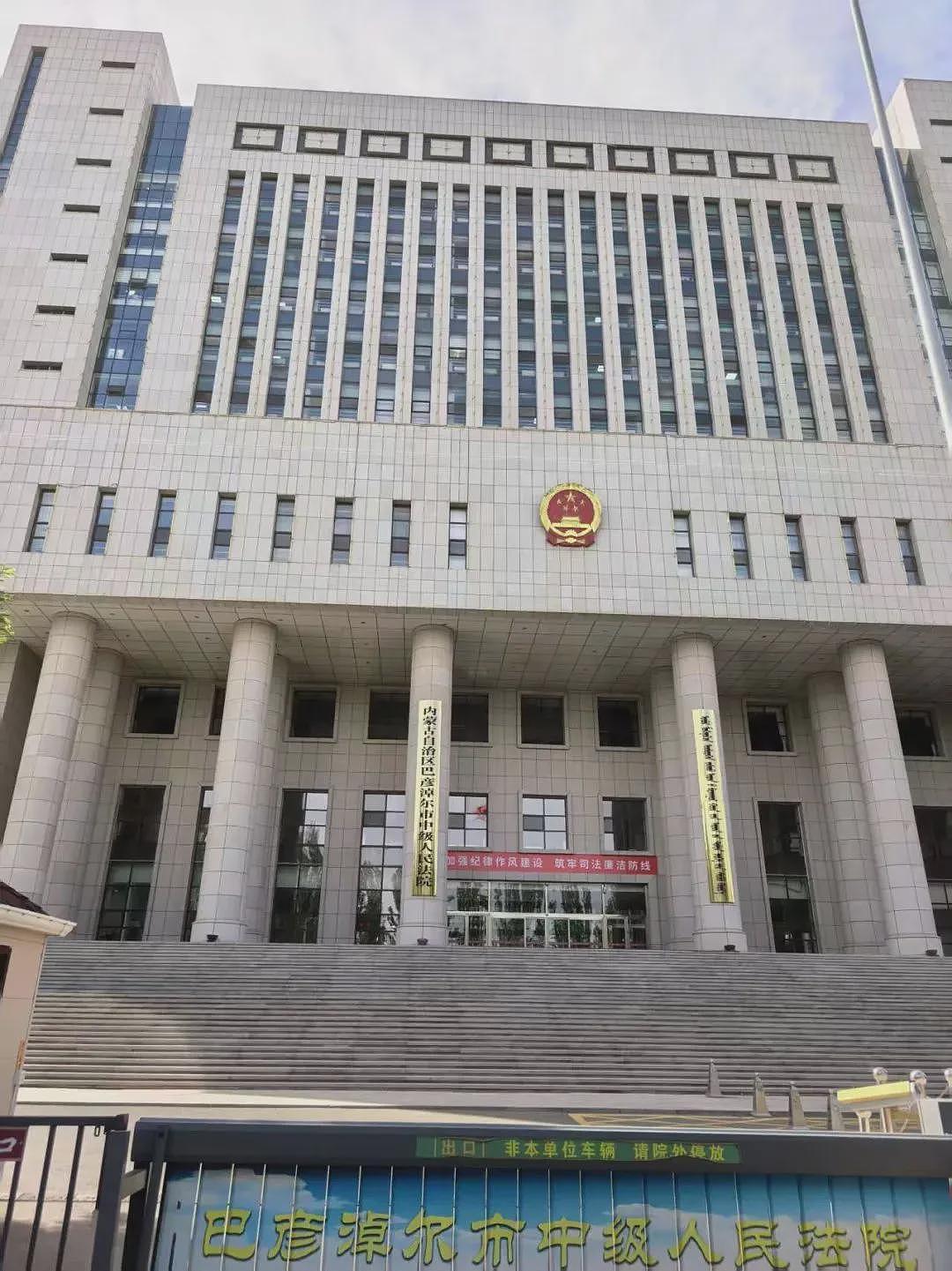 “黑帮教父”倒台后：20亿黑金与未尽的赔偿（组图） - 5