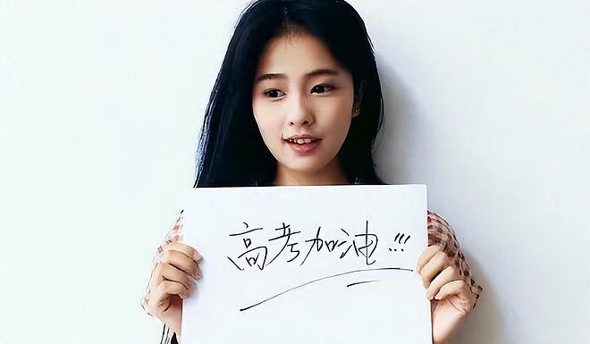 到底谁在纵容这群“文盲“明星，大脑空空，郝蕾一句话点破内娱现状（组图） - 4