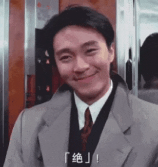 章子怡这点心机，怎么玩得过赵丽颖（组图） - 27