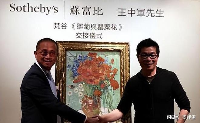 6年赔光数十亿,华谊兄弟“倒台”背后,是哥俩理不清的“烂账(组图) - 2