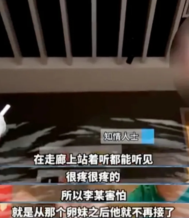 漂亮女大学生被包装成孕妈卖娃,16万能定制孩子出身家境真就能生在罗马(组图) - 17