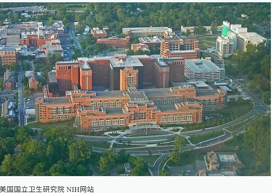 饶毅前妻、知名华裔教授在美自杀身亡！ 家人控告校方歧视（组图） - 7