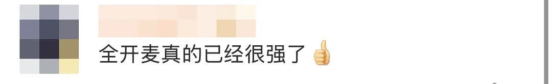 专辑销量65张！“星二代”标签失灵了吗（组图） - 6