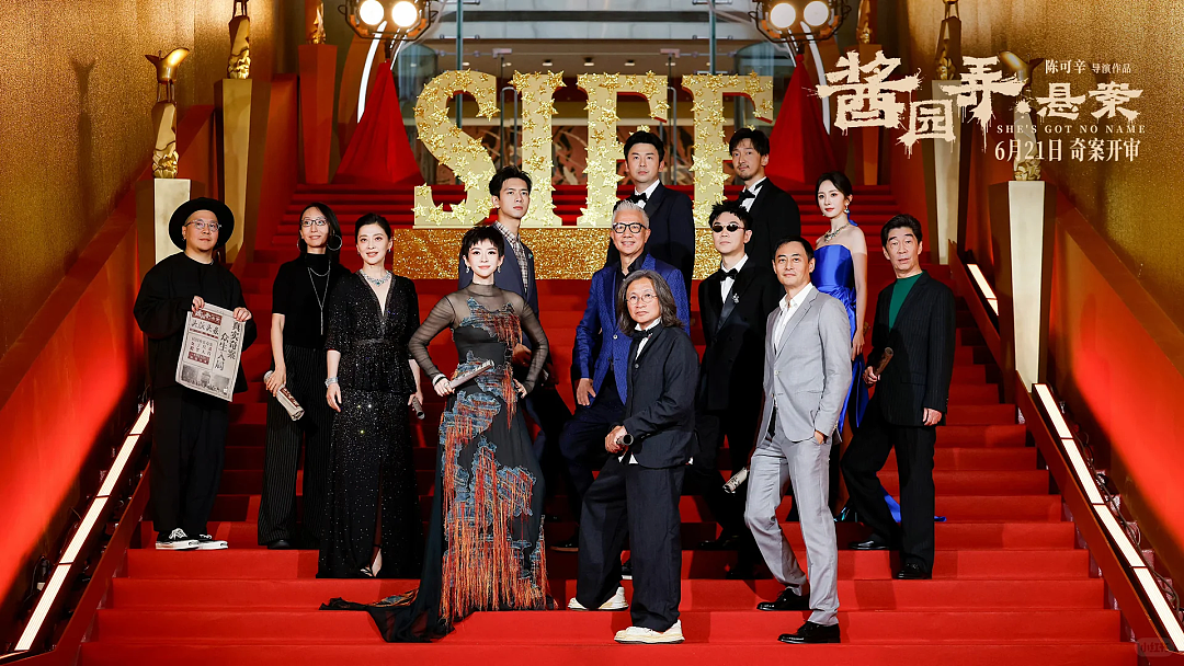 章子怡这点心机，怎么玩得过赵丽颖（组图） - 7
