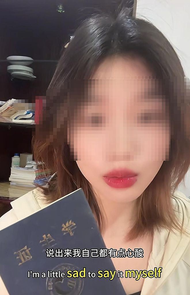 女子大学毕业后拍片记录摆摊被老师要求删除！因“影响母校声誉”（组图） - 2