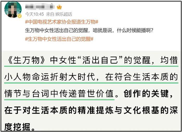 38岁杨幂颜值回春，梳高马尾穿白裤子身材似少女，脸颊都饱满了（组图） - 21