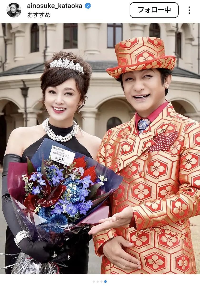 世纪婚姻9年,日本顶级女神藤原纪香54岁庆生照美炸天!(组图) - 21