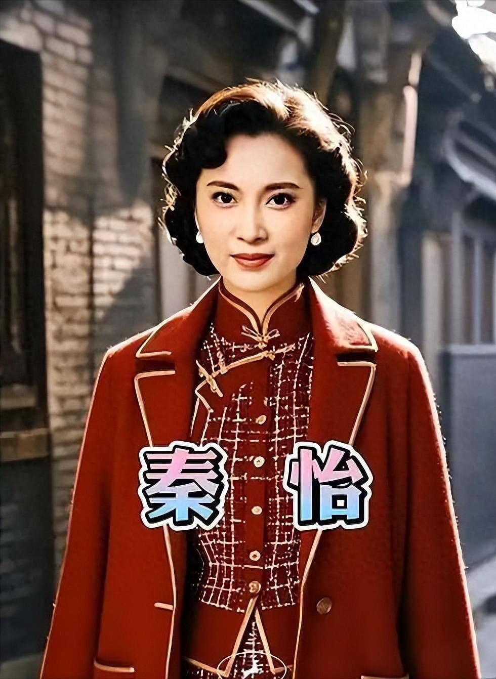 秦怡:新婚第3天就遭丈夫陈天国家暴,在防空洞里生女儿差点死去(组图) - 1