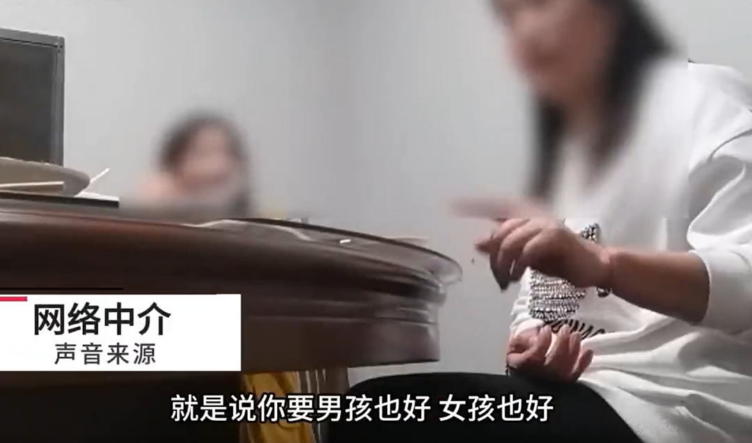 漂亮女大学生被包装成孕妈卖娃,16万能定制孩子出身家境真就能生在罗马(组图) - 6