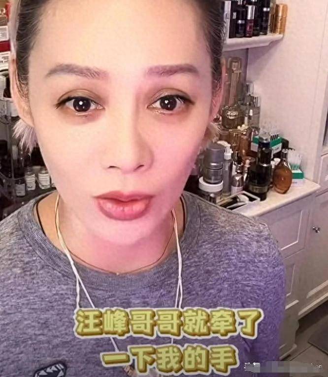 宁静回应与汪峰恋情传闻:我喜欢高高瘦瘦帅气年轻的(组图) - 4