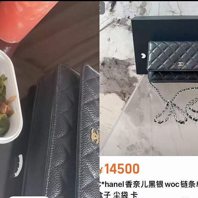 朱女士反击都美竹！晒聊天记录痛批其颠倒黑白，将反诉她侵犯名誉（组图） - 16