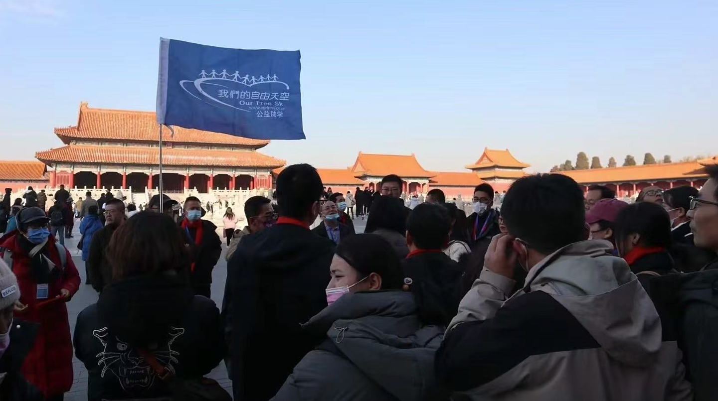 城挤乡空、撤点并校、低龄寄宿、隔代养育、手机沉迷…中国乡村学生的心理困局(组图) - 8